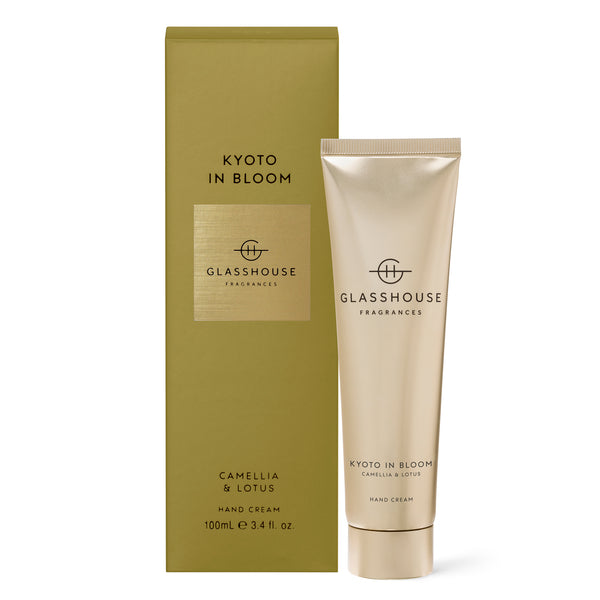 GH 75ml hand cream